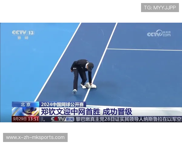 【罚分规则玩转】裁判如何迅速判断犯规，为比赛增添悬念？，裁判这算不算犯规